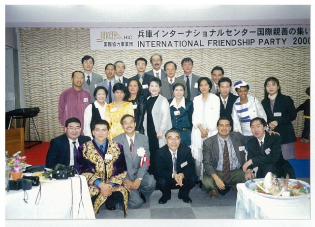 jica2000.jpg