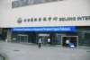 d090825n_0063_small.jpg