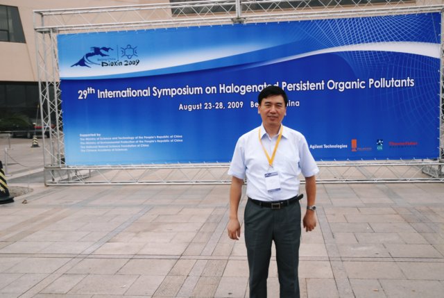d090825n_0067.jpg