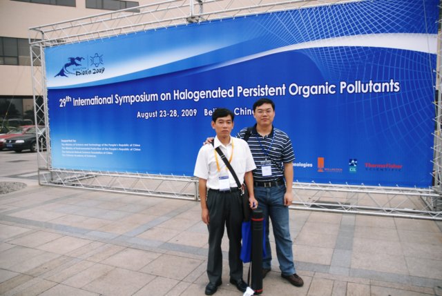 d090825n_0069.jpg