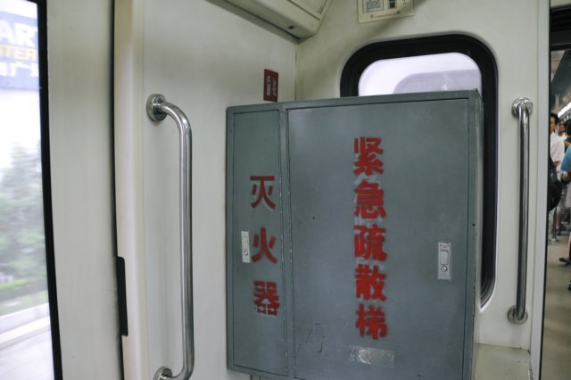 d090828k_0528.jpg