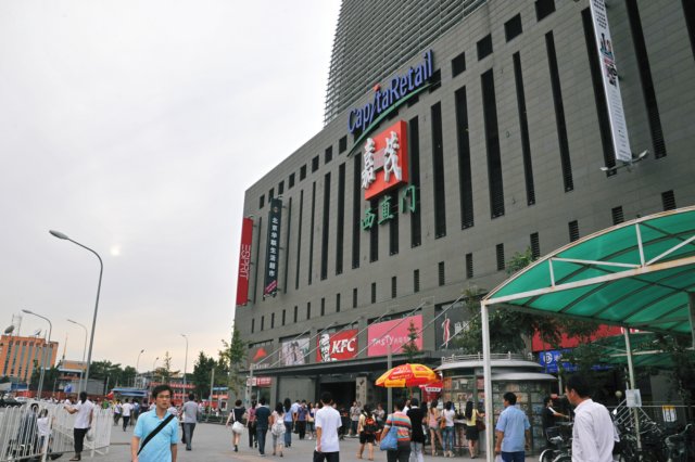 d090828k_0535.jpg