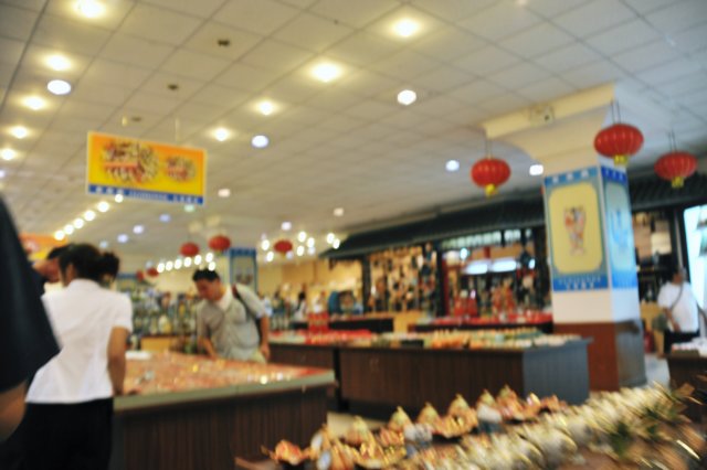 d090829k_0252.jpg
