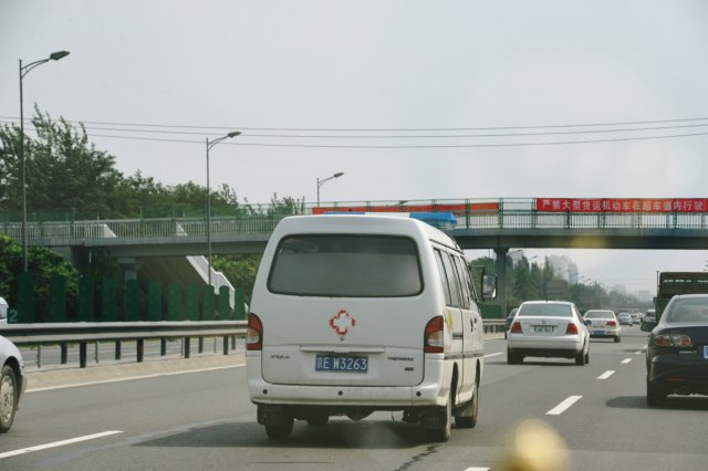 d090829k_0255.jpg