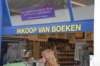 dsc_9374_small.jpg