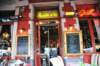 d110826k_0394_small.jpg