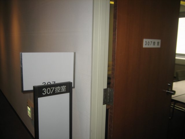 img_5273.jpg