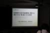 img_1088_small.jpg