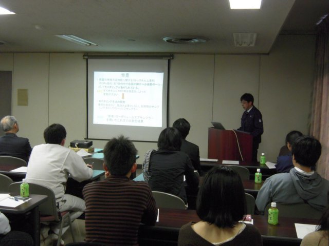 dscn6589.jpg