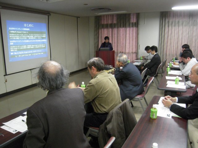 dscn6610.jpg