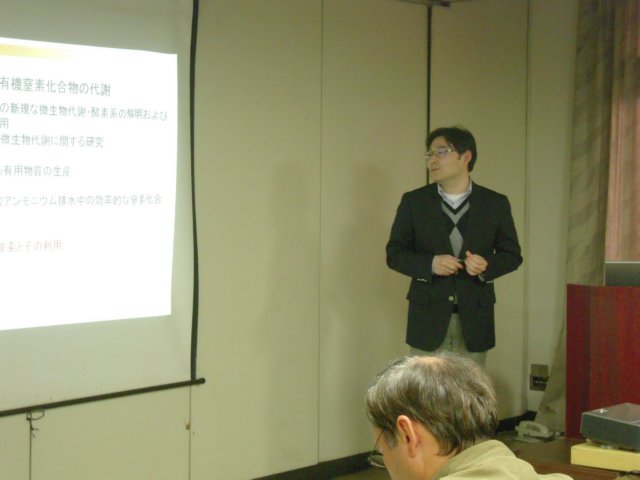 dscn6668.jpg