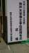 dsc_0158_small.jpg