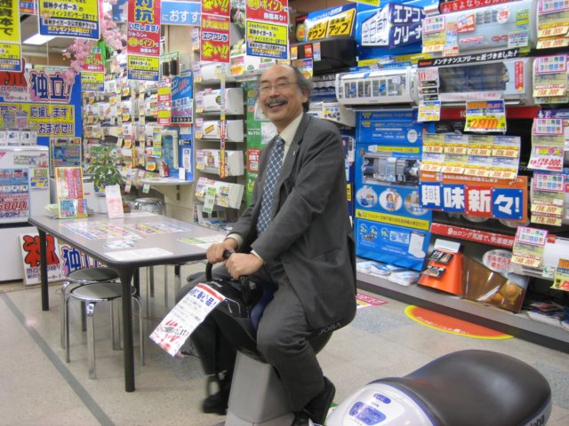 Photograph