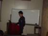 Photo Number 6