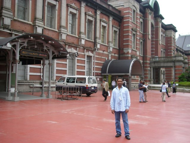 Photograph