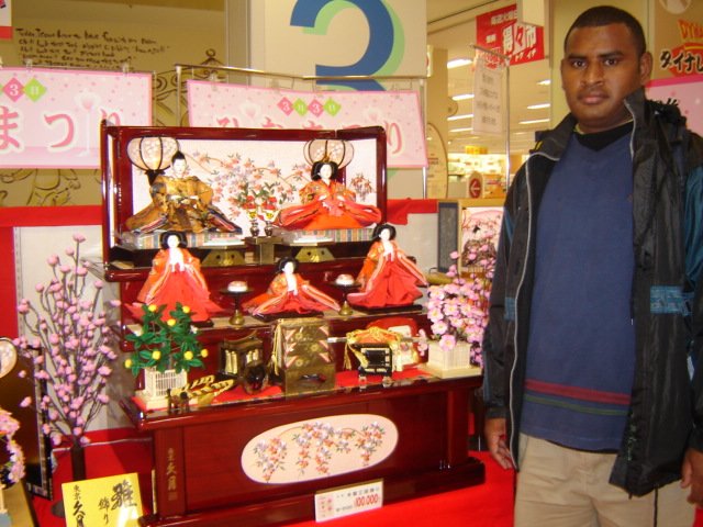 Photograph