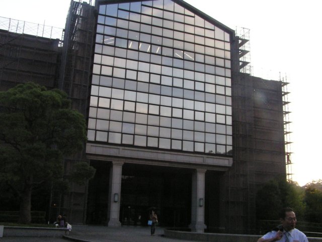 Photograph
