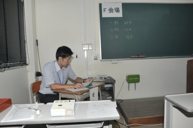 _d309348.jpg
