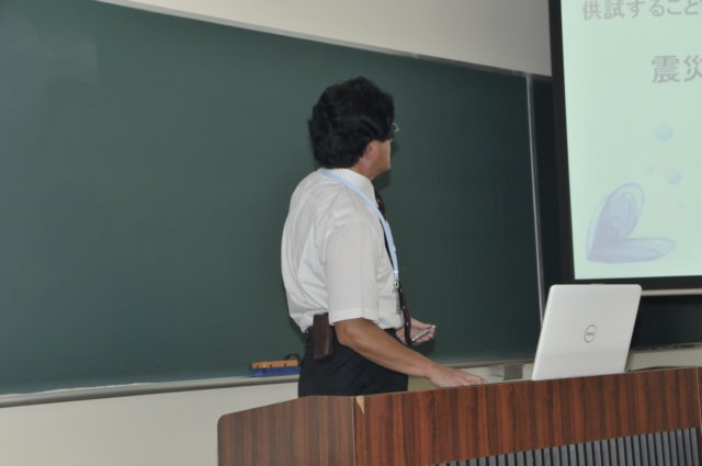 _d309369.jpg