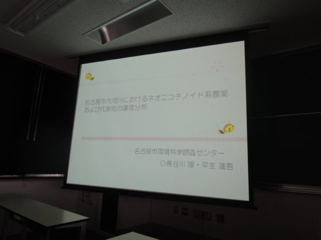 dscn6865.jpg