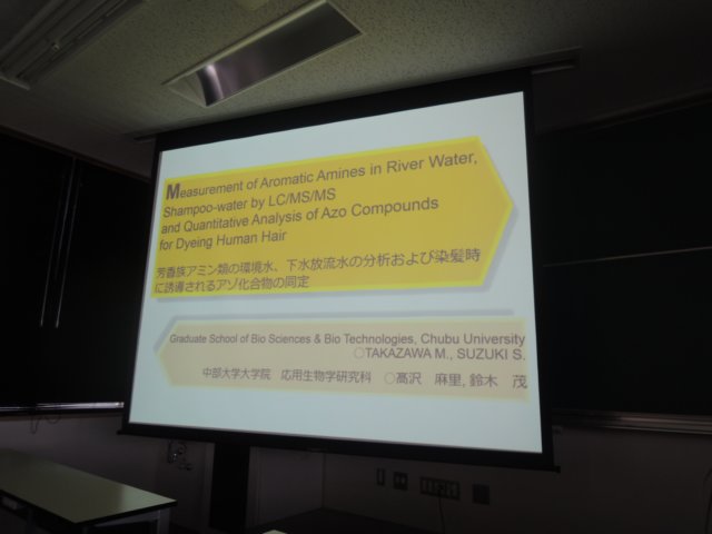 dscn6871.jpg