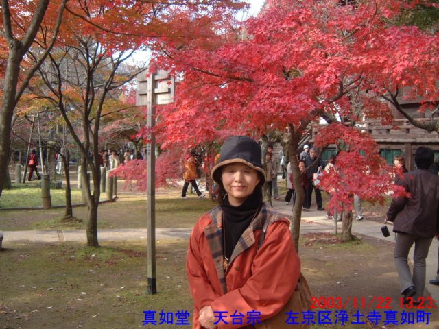 dscf0077.jpg