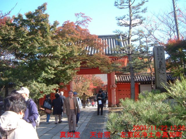 dscf0083.jpg