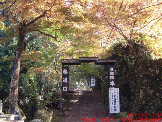 dscf0138.jpg
