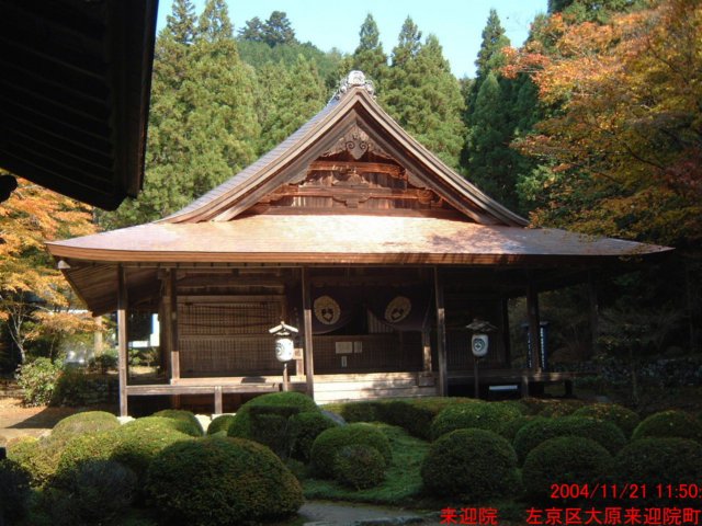 dscf0140.jpg