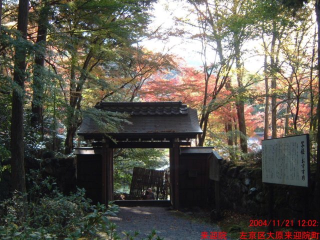 dscf0143.jpg
