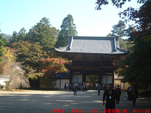 dscf0255.jpg