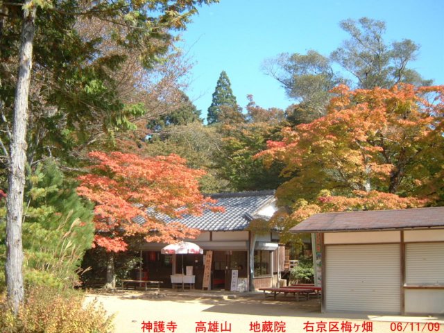 dscf0276.jpg