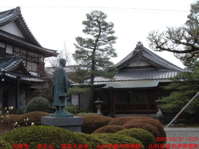 dscf0137.jpg