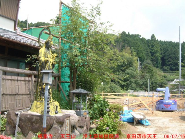 dscf0184.jpg
