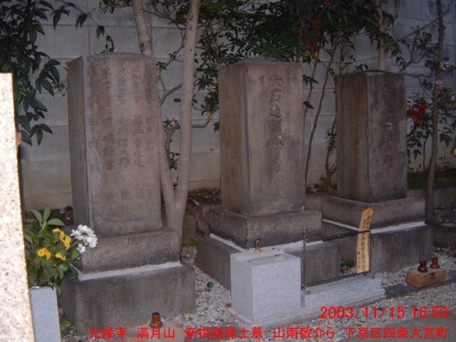 dscf0029.jpg