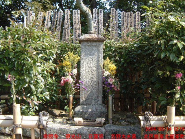 dscf0048.jpg