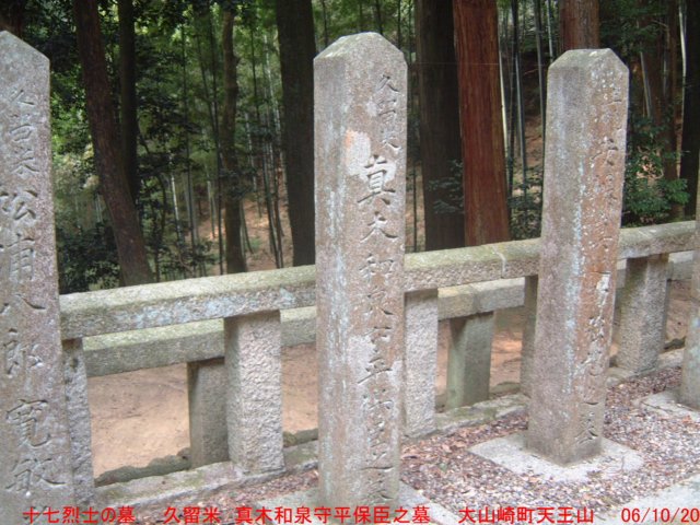 dscf0140.jpg