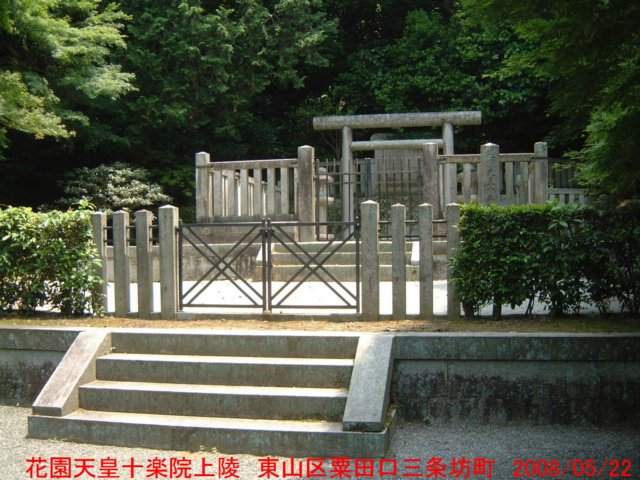 dscf0156.jpg