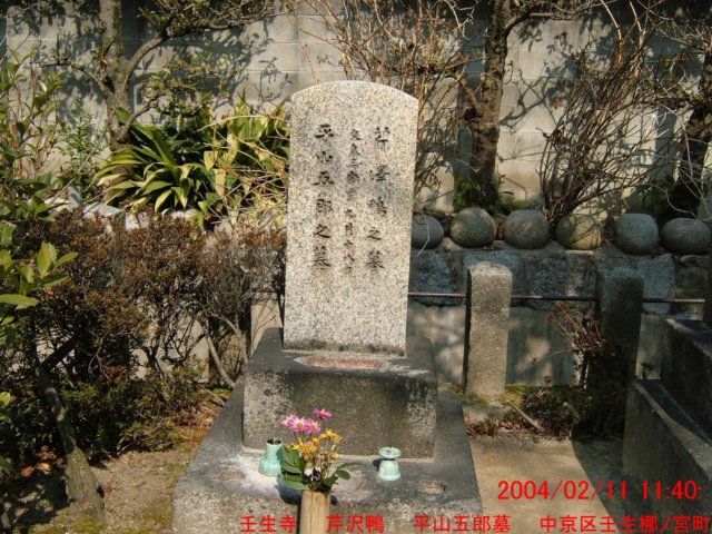 dscf0207.jpg