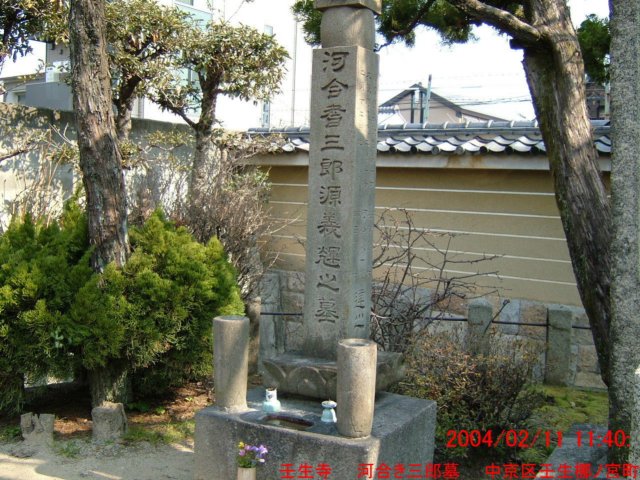 dscf0209.jpg