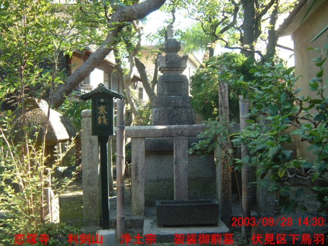 dscf0210.jpg