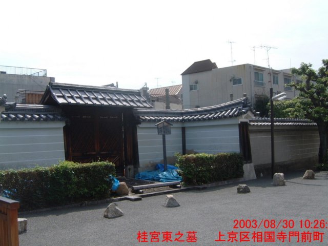 dscf0228.jpg