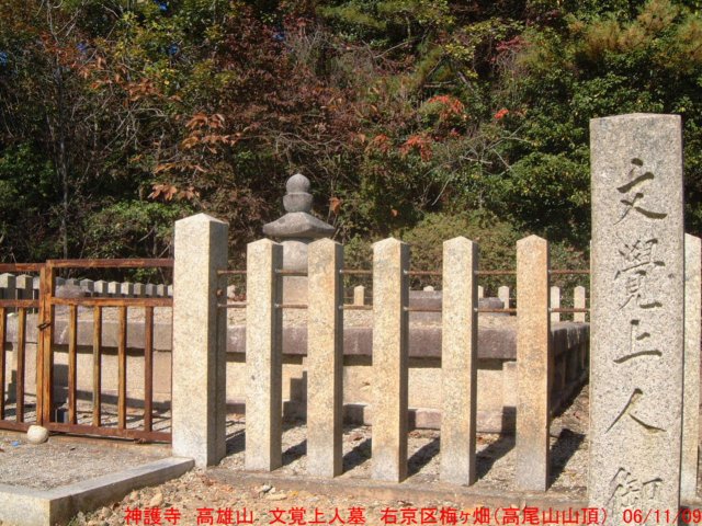 dscf02682.jpg