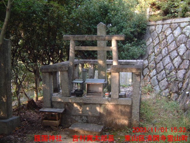 dscf0294.jpg