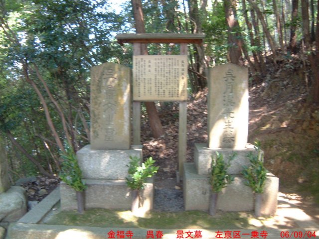 dscf0345.jpg