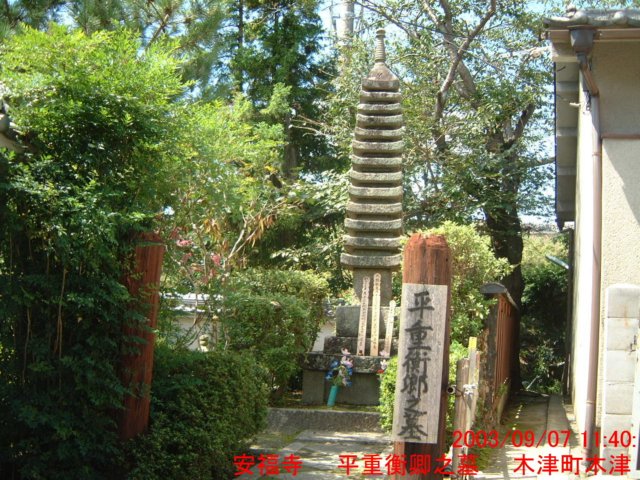 dscf0366.jpg
