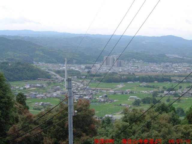 dscf0017.jpg