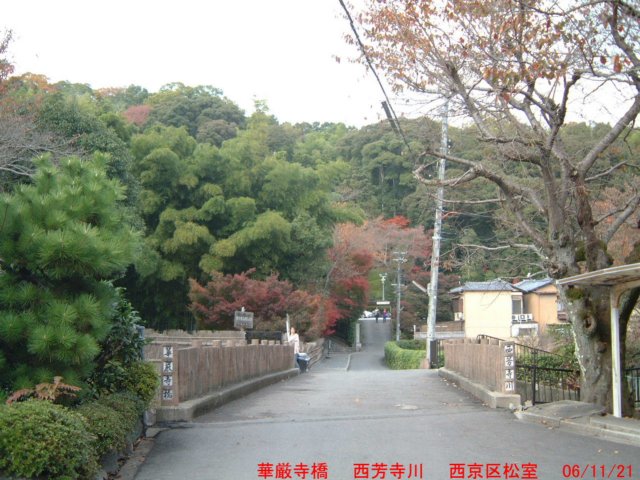dscf0077.jpg