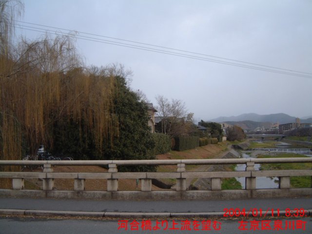 dscf0083.jpg