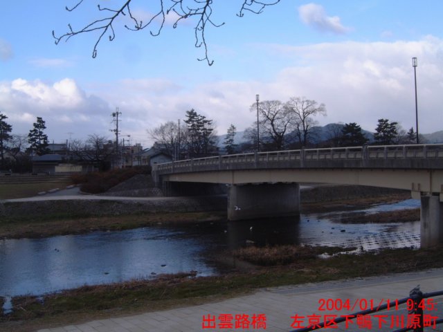 dscf0104.jpg